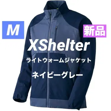 M 엑스쉘터 라이트웜 자켓 네이비 그레이 워크맨