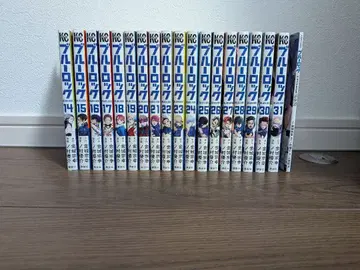 블록 14-31권 세트 & 에피소드 나기 입장 혜택