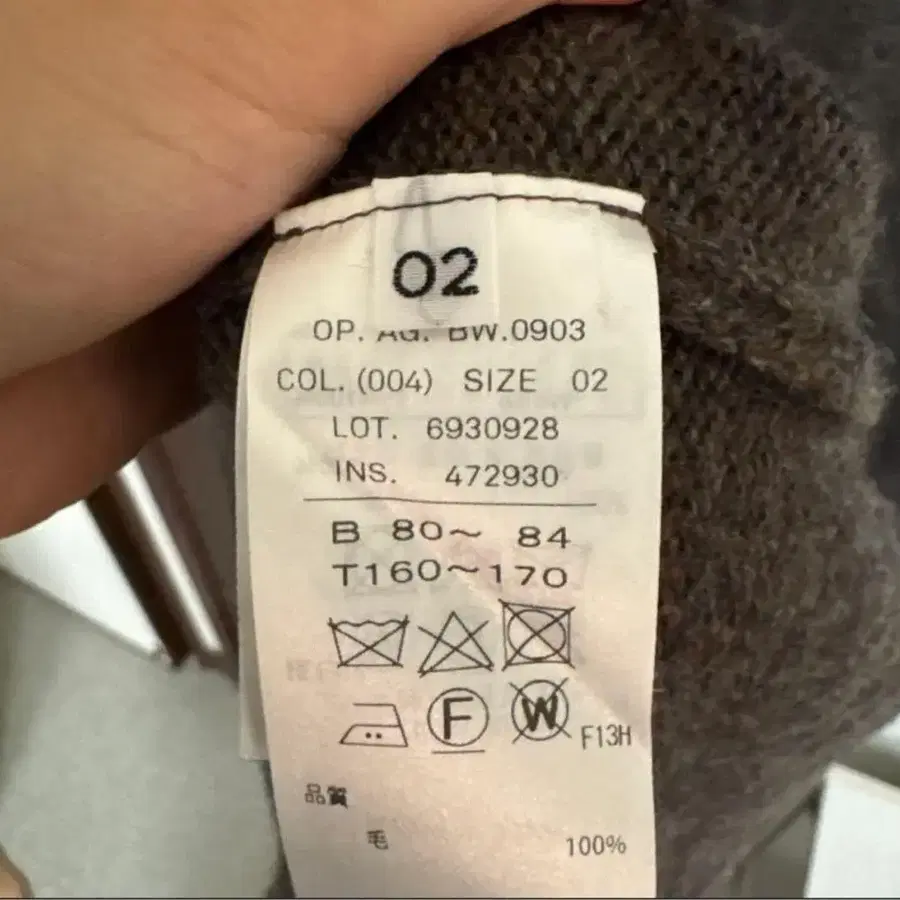 4번째 상품 이미지