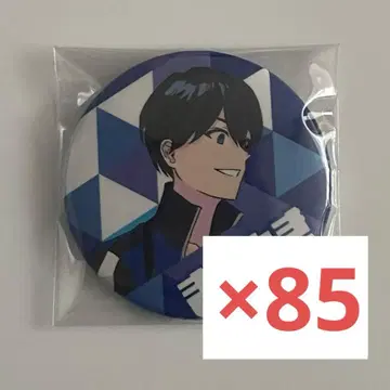 와이즈 킨토키 삿포로 캔뱃지