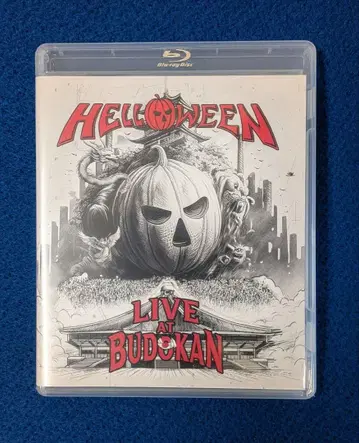 Helloween Live at Budokan Blu-ray