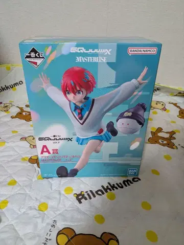 기동전사 건담 제일복권 A상 아마테 유즈리하(바닥) & 할로