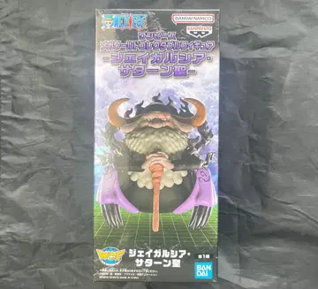 원피스 월드 컬렉터블 피규어 제이 가르시아 새턴 성