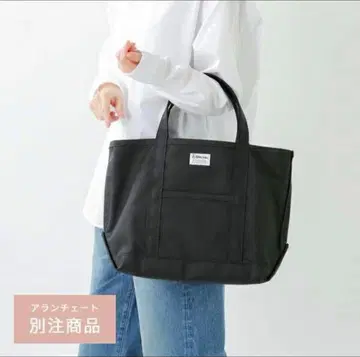 ORCIVAL 별주 CORDURA NYLON 토트백 블랙