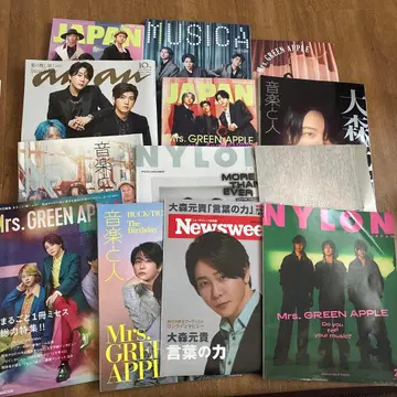 미세스 그린애플 잡지 세트 메루카리 한정 가격