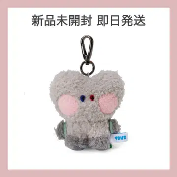 TREASURE truz 메시지 백 키링 BONBON 준규