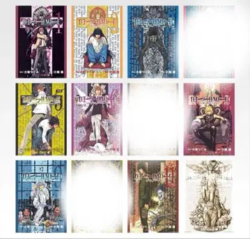 데스노트 제일복권 F상 클리어 포스터 9종