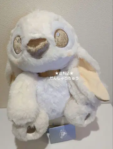 스티치 봉제 인형 Winter White 디즈니 스토어 복슬복슬