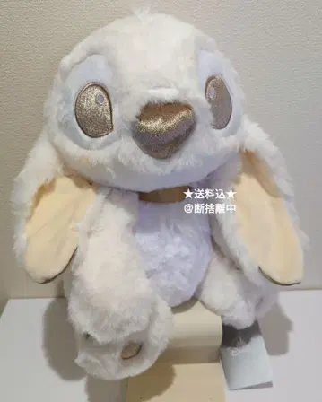 스티치 봉제 인형 Winter White 디즈니 스토어 복슬복슬