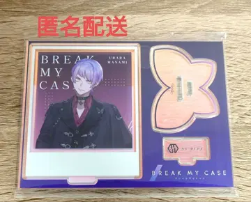 BRAKE MY CASE 브레마이 린넨 나미레이 오로라 아크릴 스탠드