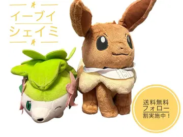 이브이 & 쉐이미 몰캉몰캉 힐링 봉제 인형 세트