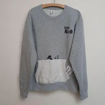 그라니프 웃는 세일즈맨 BAR 매혹의 소굴 맨투맨 트레이닝복 L