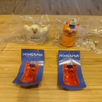 HONGAMA 미니어처 컬렉션 2개 세트