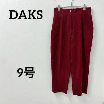 DAKS 닥스 코듀로이 팬츠 레드 9호