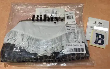 정품 Bibiy. SABRINA LACE BAG 레오파드