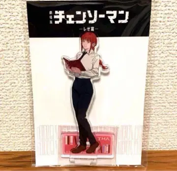 체인소 맨 독서 키노쿠니야 아크릴 스탠드 마키마