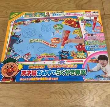 호빵맨 천재뇌 물 낙서 교실