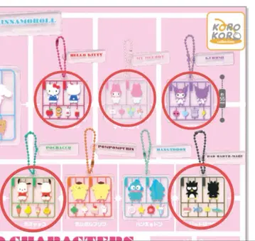 산리오 가챠 아크릴 키체인