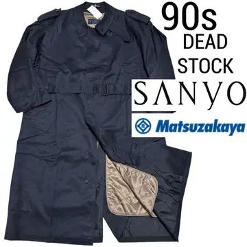 90s 데드스탁 산요 마츠자카야 별주 트렌치코트 충전솜 퀼팅