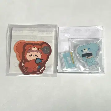 주술회전 럭키 쿠지 하구하구미 이타도리 고죠