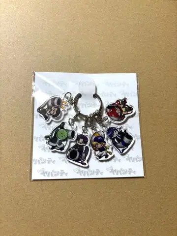 진지하게 야바시티 아크릴 키링