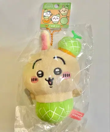 지역 한정 치이카와 (먼작귀) 홋카이도 한정 봉제 인형 키체인 멜론 토끼