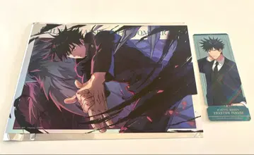 주술회전  팬파레 포트레이트 포스터 vol.1 후시구로 메구미 특전