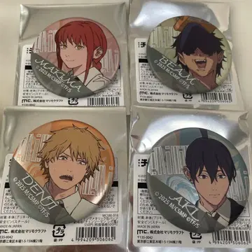 체인소 맨 트레이딩 메탈릭 캔뱃지 묶음 판매