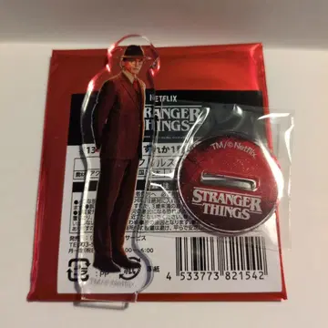 기묘한 이야기 아크릴 스탠드 S5 헨리