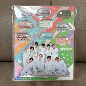 BULLET TRAIN 초특급 아크릴 스탠드 세트