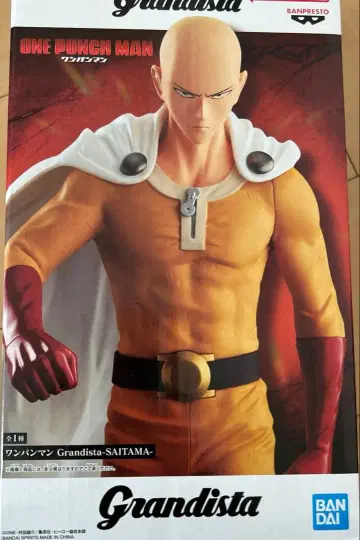 Grandista - SAITAMA - 피규어