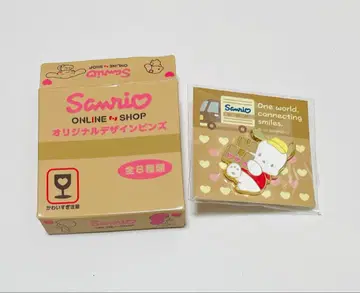 산리오 온라인 한정판 포차코 하피단부이 핀즈 선물 디자인