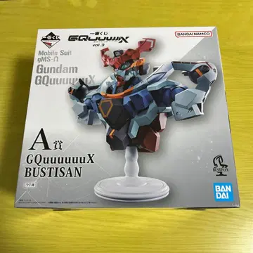 제일복권 기동전사 지크 액스 vol.3 A상