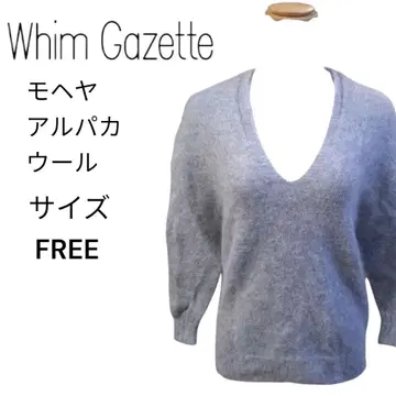 [ 모헤어 알파카 ] 윔 가젯 홀 가먼트 풀오버 니트