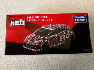 토미카 도요타 GR 야리스 카모플라쥬 버전