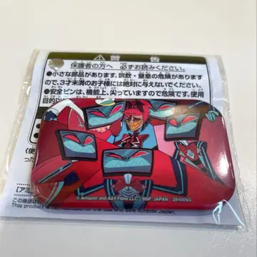 해즈빈 호텔 스퀘어 캔뱃지 알래스터 복스