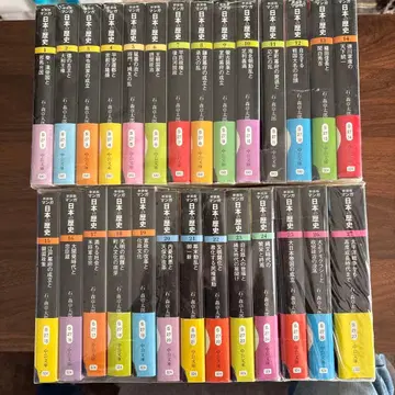 신장판 만화 일본의 역사 전 27권 [ 새상품급 ]