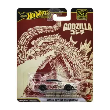 핫휠 스카이라인 R34 GODZILLA 팝 컬처 고질라