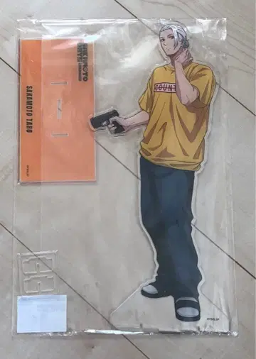 미개봉 사카모토 데이즈 아크릴 메가 피규어 사카모토 타로