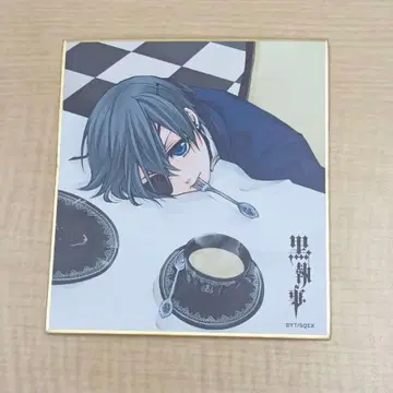 블랙 집사 미니 색지 컬렉션 시엘