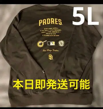 택 포함 새상품 MLB 파드레스 트레이닝복 5L 백 프린트 맨투맨