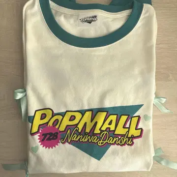 나니와단시 LIVE TOUR 'POP MALL' 티셔츠 리메이크 완료