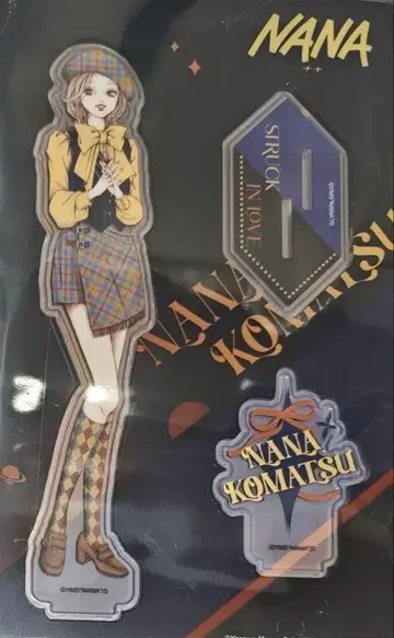 새상품 야자와 아이 아크릴 스탠드