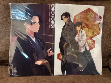 약사의 혼잣말 원작전 클리어 파일 2세트