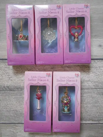 [새상품 박스 개봉 있음] 리틀 참 세일러문 4