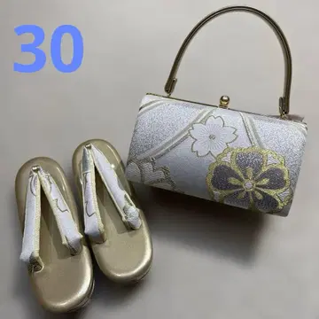 조리 백 세트 30