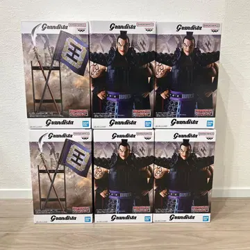 킹덤 그란디스타 왕기 피규어