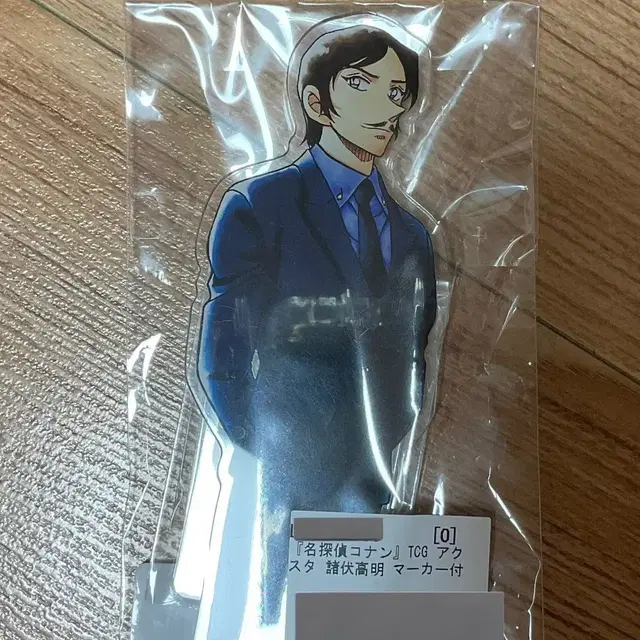 명탐정 코난 모로후시 타카아키 아크릴 스탠드