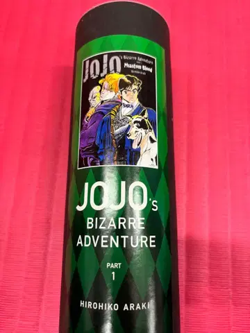 JOJO's BIZARRE ADVENTURE PART 1 포스터