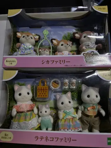 시카 패밀리 라떼코 패밀리 인형 세트